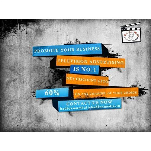 डिजिटल मीडिया और पीआर एजेंसी सेवा