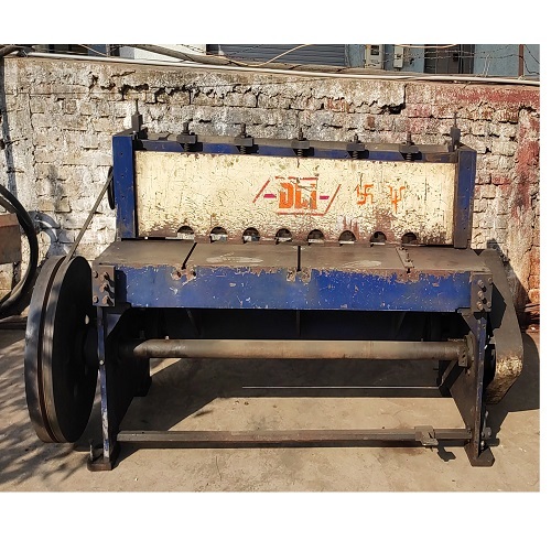 बाल काटना सेवा