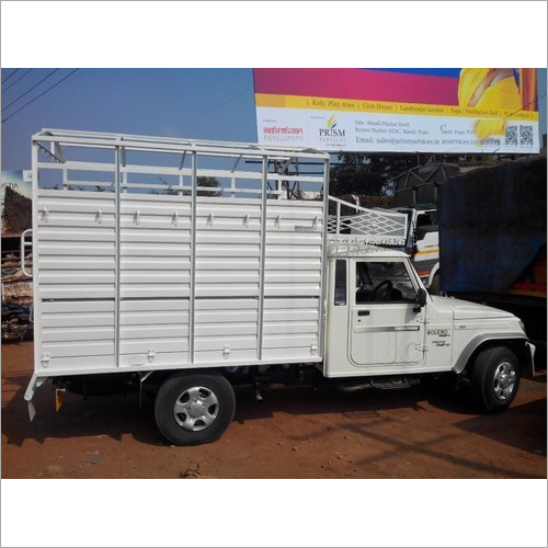 पिकअप वाहन परिवहन सेवाएं