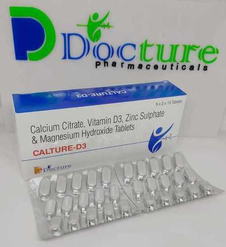 Calcium Citrate with Vitamin D3, Zinc & Magnesium - 50 Boxes | Suitable for All Ages, General Medicines