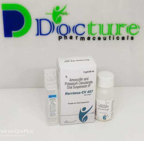 एमोक्सिसिलिन पोटेशियम क्लैवनेट ओरल सस्पेंशन
