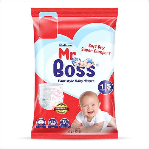 व्हाइट 1 पैंट स्टाइल स्मॉल बेबी डायपर