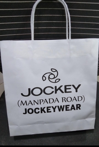 पेपर बैग