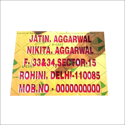 Customized Acrylic Name Plate - 3 mm Thick, 12x5 Inch Rectangular Design | Glossy Gold Finish for School
