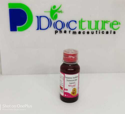 फिनाइलफ्रिन पेरासिटामोल और क्लोरफेनिरामाइन मैलेट सस्पेंशन