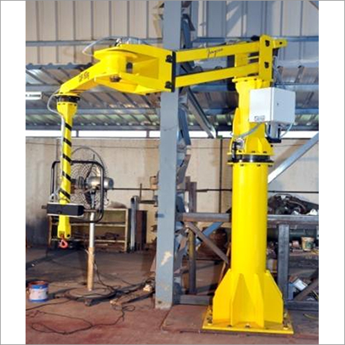 Yellow Floor Mounted Manipulator