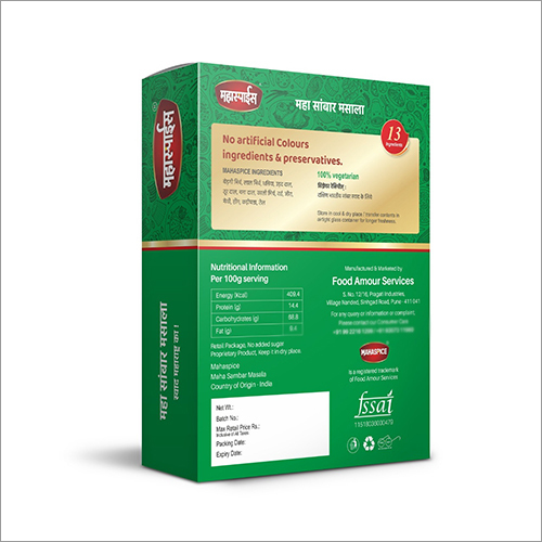 Maha Sambar Masala - 500g Powder | Shelf Life: 06 Months, Store In A Dry Place, Grade: Food, Versatile Culinary Ingredient