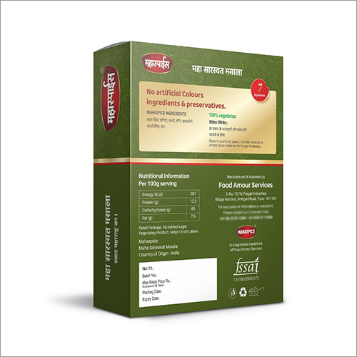 Maha Saraswat Masala Grade: Food