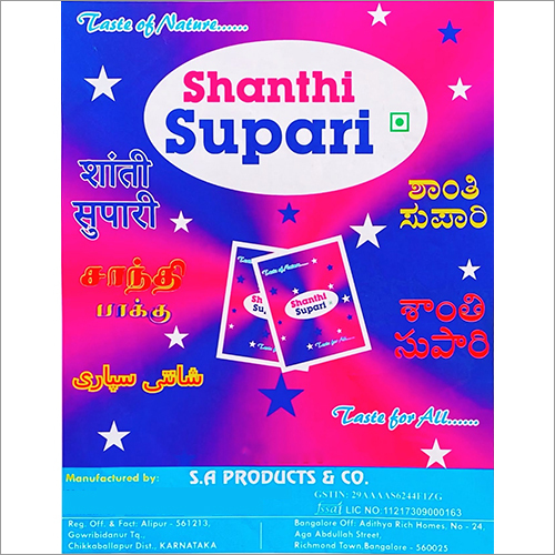 Dried Sweet Supari