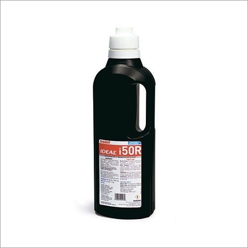 Ideal Liquid Polymer Chemical Name: Polypropylene