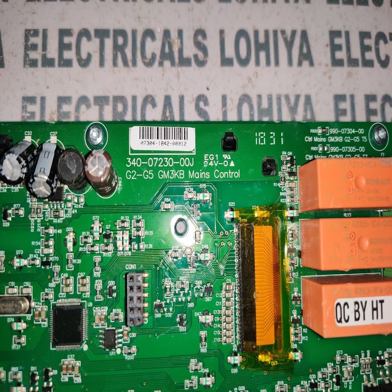Danfoss 340-07230-00j Display Module