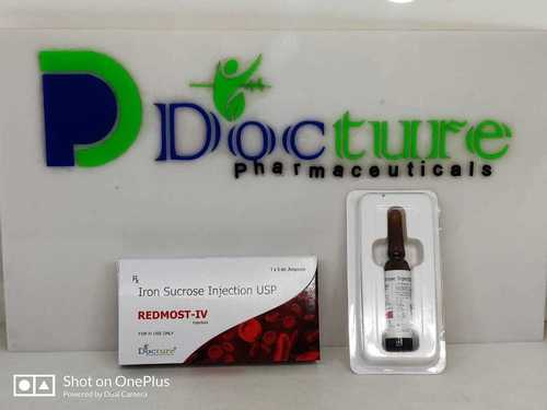 आयरन सुक्रोज इंज