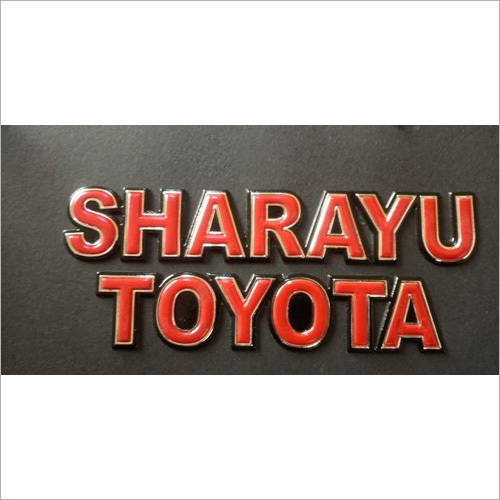 रेड ग्लॉसी फ़िनिश ऑटो बॉडी स्टिकर