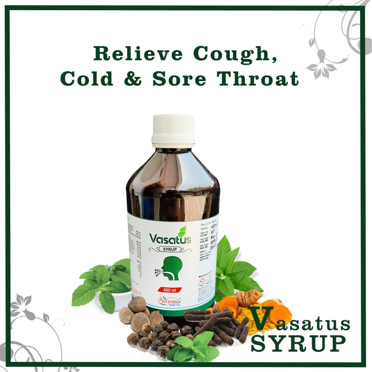 Tablets Ayurvedic Medicine Manufacturer In Vadodara
