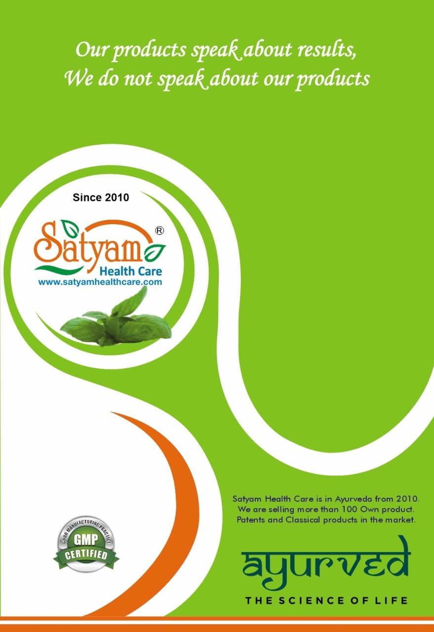 Herbal Blood Purifier Capsule Age Group: Suitable For All