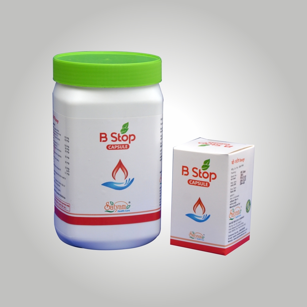 Herbal Health Care Products Age Group: Suitable For All Ages