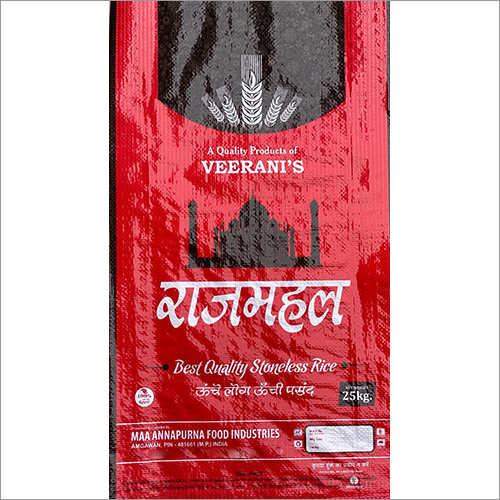 Golden Stoneless Rice