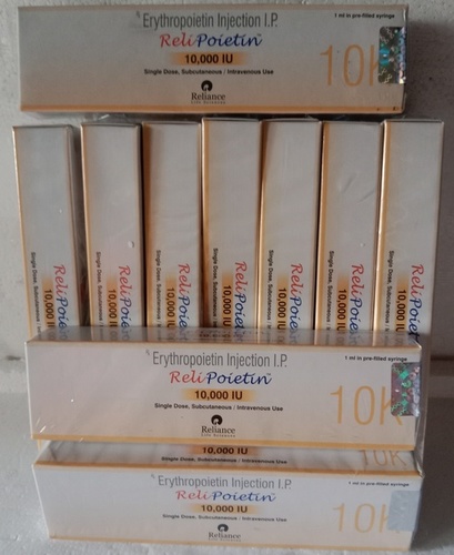 Relipoietin 10000Iu Injection Ingredients: Erythropoietin