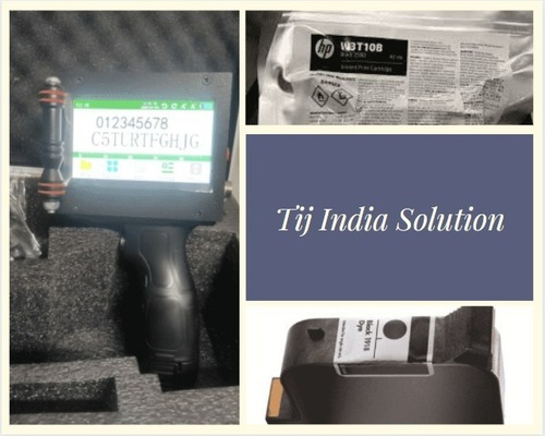 स्वचालित M7 हैंडहेल्ड थर्मल इंकजेट प्रिंटर1