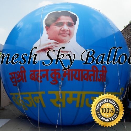 Bsp Political Advertising Sky Balloons - Pvc 12ft. Round Helium/hydrogen Filled | Customizable Eco-friendly Attractive Versatile Non-toxic Safe
