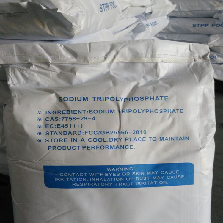 Sodium Tripolyphosphate - White Powder, 95% Purity, Food Grade | Effective Cleaning, Water Softening, Emulsifying Agent