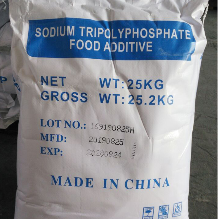 Sodium Tripolyphosphate - White Powder, 95% Purity, Food Grade | Effective Cleaning, Water Softening, Emulsifying Agent