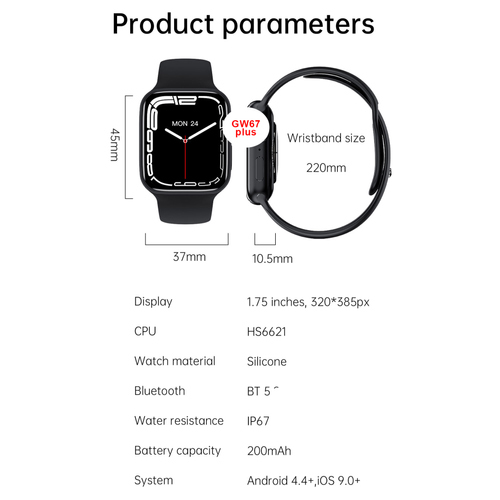 Gw67 Plus Smart Watch