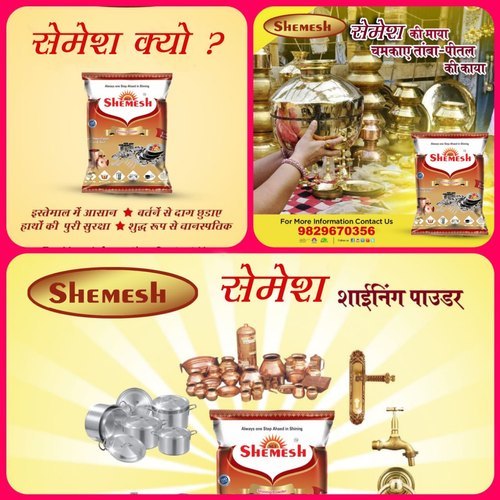Eco-friendly Metal Shining Powder