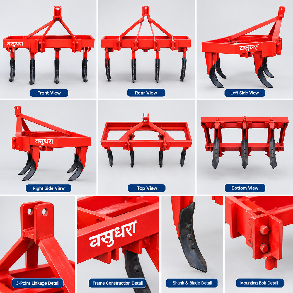 कुबोटा कल्टीवेटर रिवर्सिबल फावड़ा