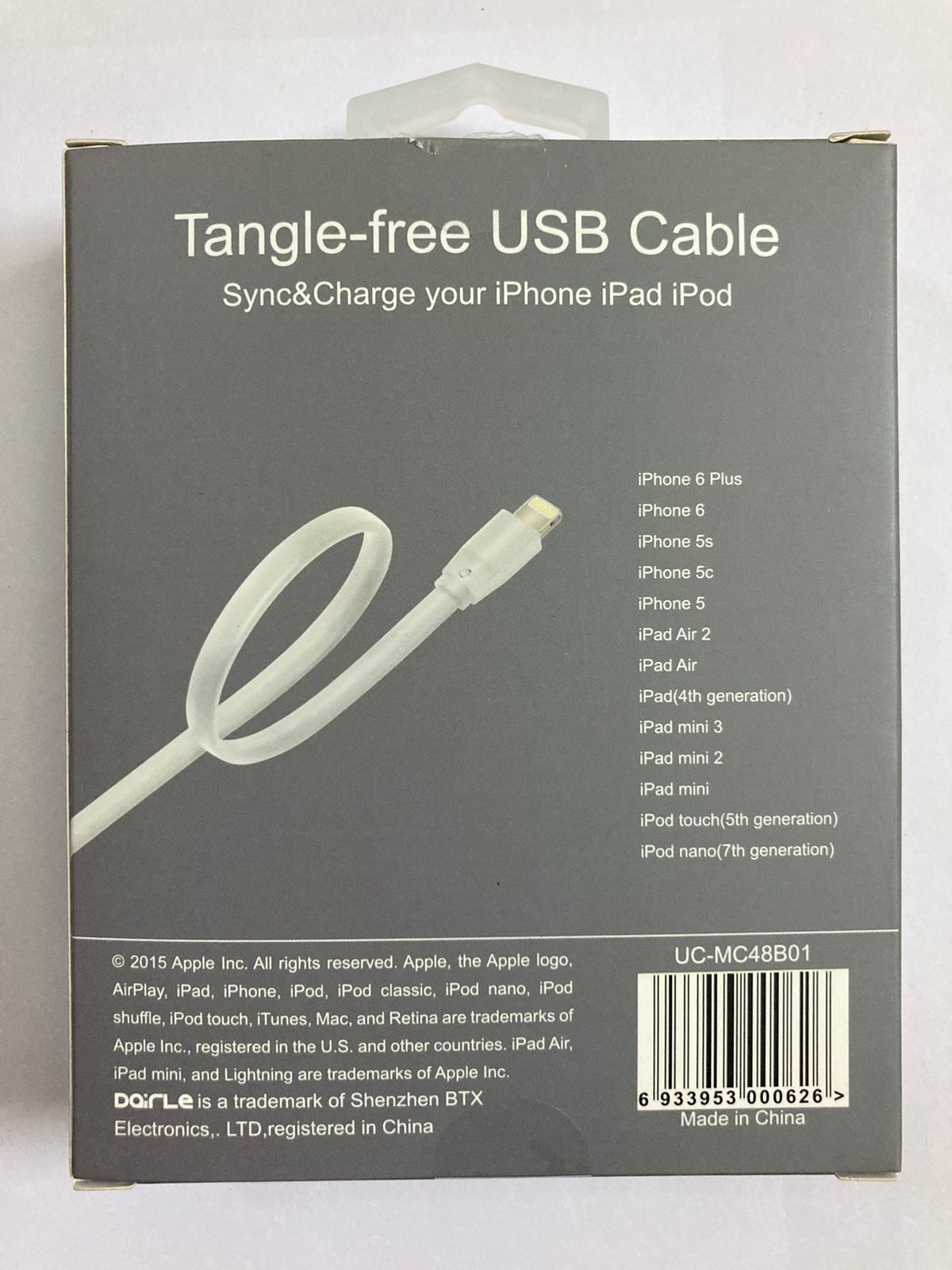 Dairle Usb Cable