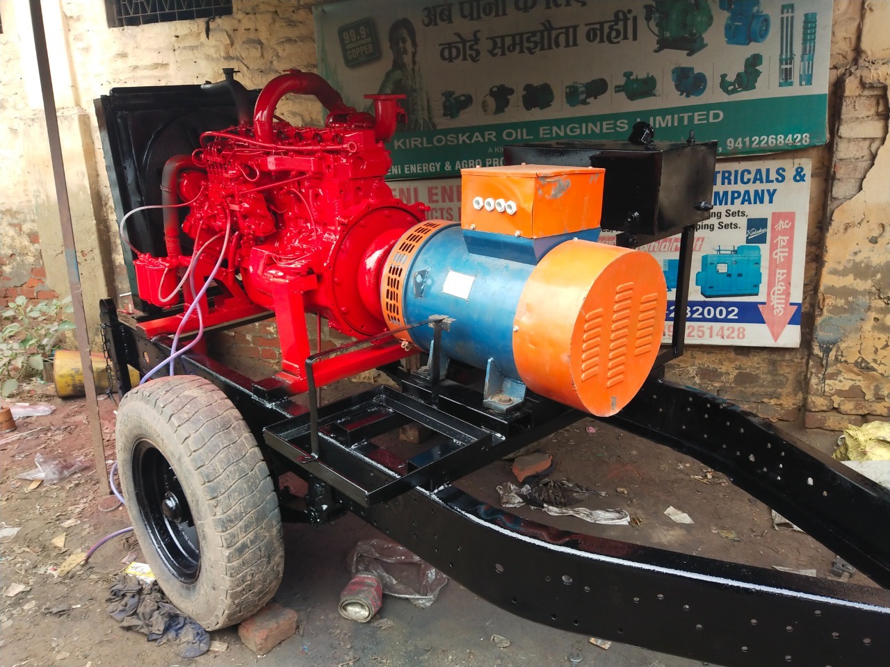 Red / Yellow / Blue / Green 62.5 Kva Diesel Generator