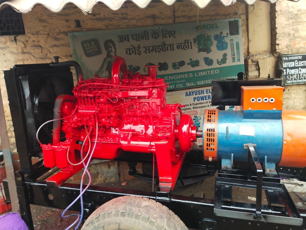 Red / Yellow / Blue / Green 62.5 Kva Diesel Generator