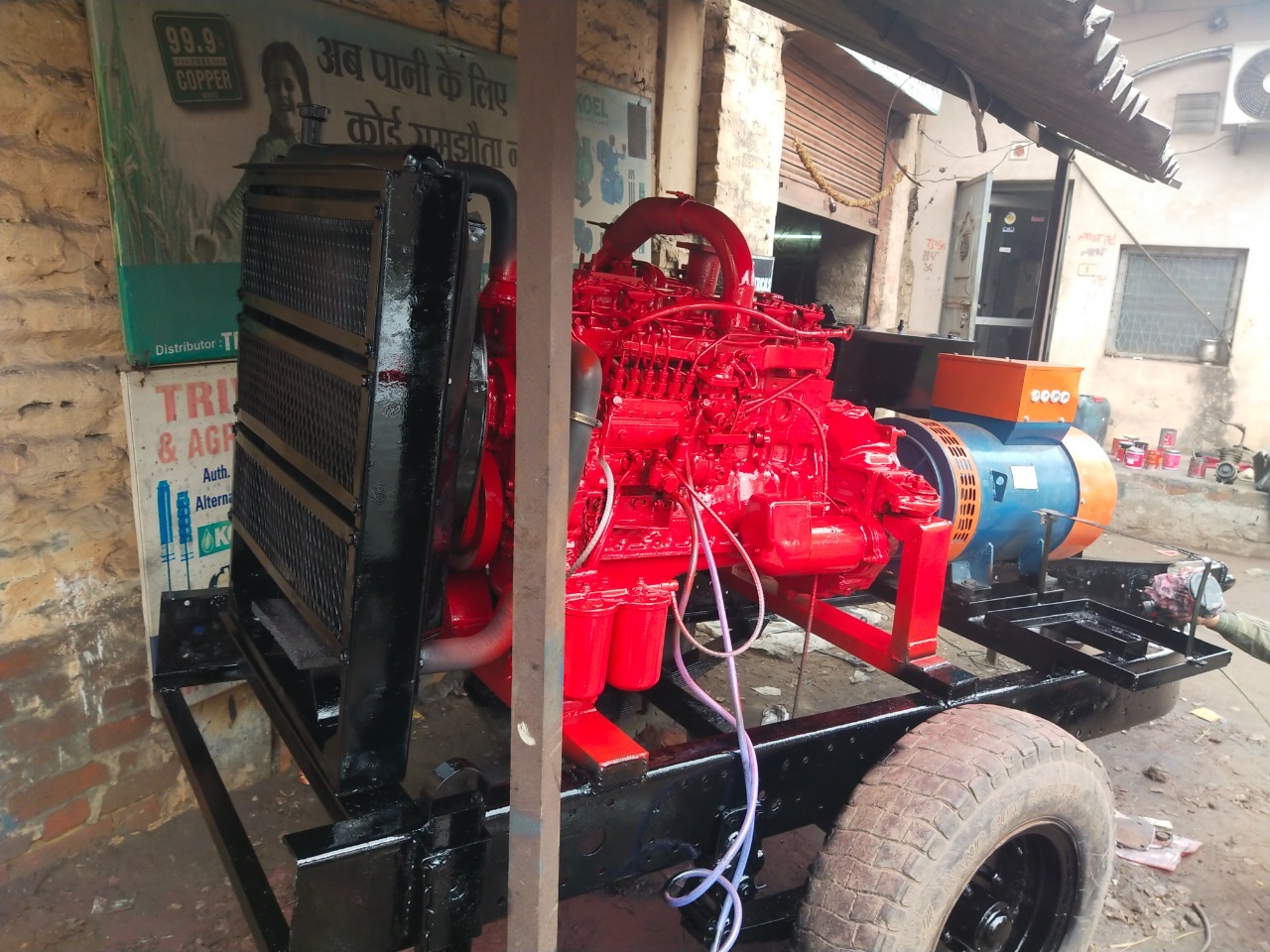 Red / Yellow / Blue / Green 62.5 Kva Diesel Generator