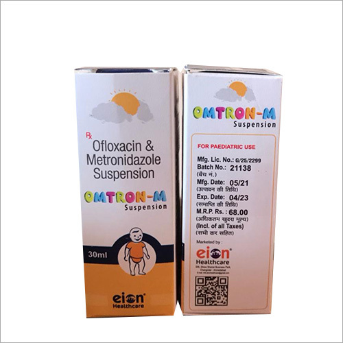 ओफ़्लॉक्सासिन और मेट्रोनिडाज़ोल सस्पेंशन एक्सटर्नल यूज़ ड्रग्स