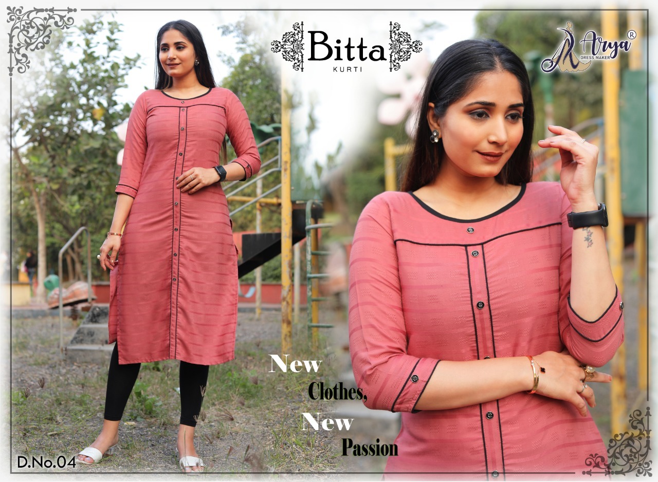 Ladies Kurti