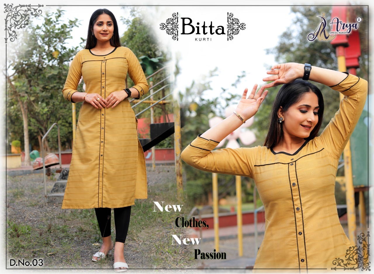 Ladies Kurti