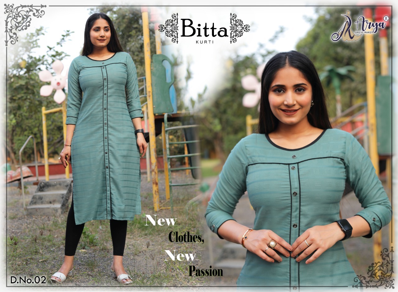 Ladies Kurti