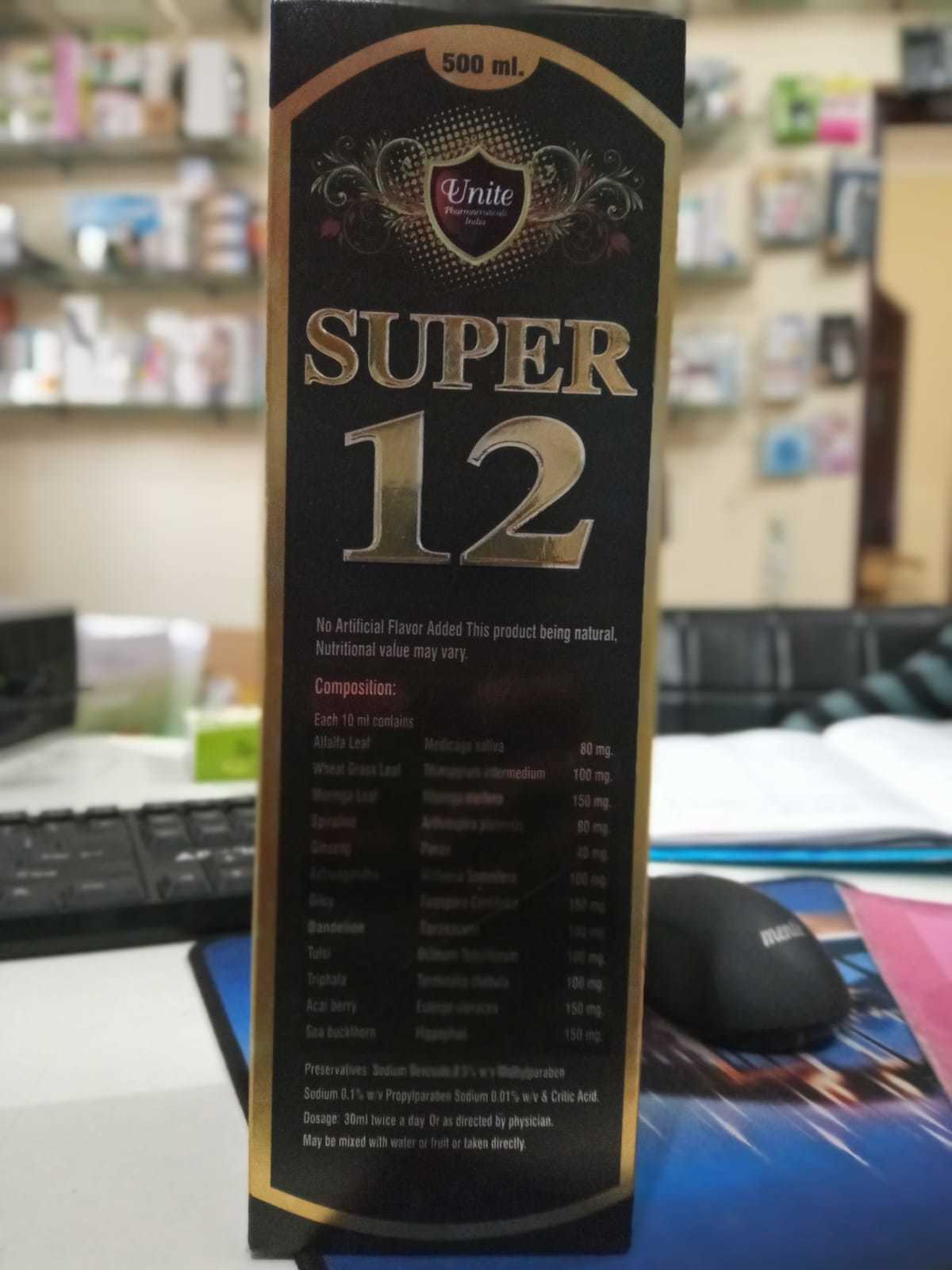 Super 12 Juice Dimension(l*w*h): 25*8*25 Centimeter (Cm)