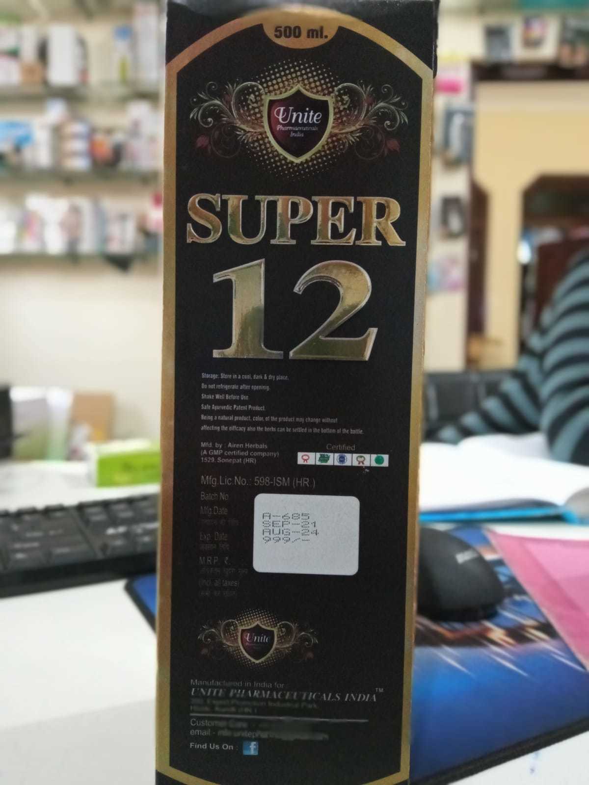 Super 12 Juice Dimension(l*w*h): 25*8*25 Centimeter (Cm)