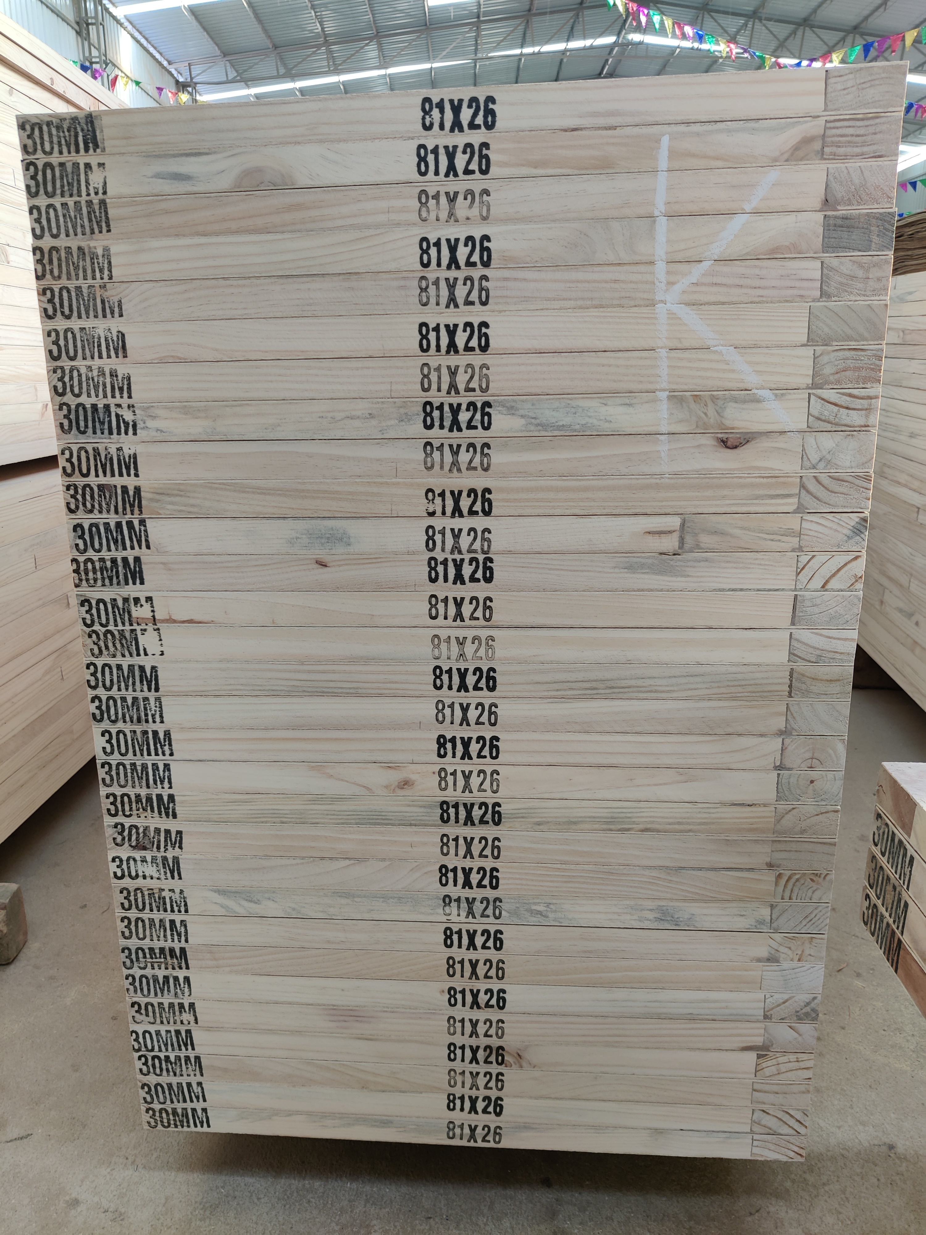 Pine/aduso Flush Door - Application: Industrial