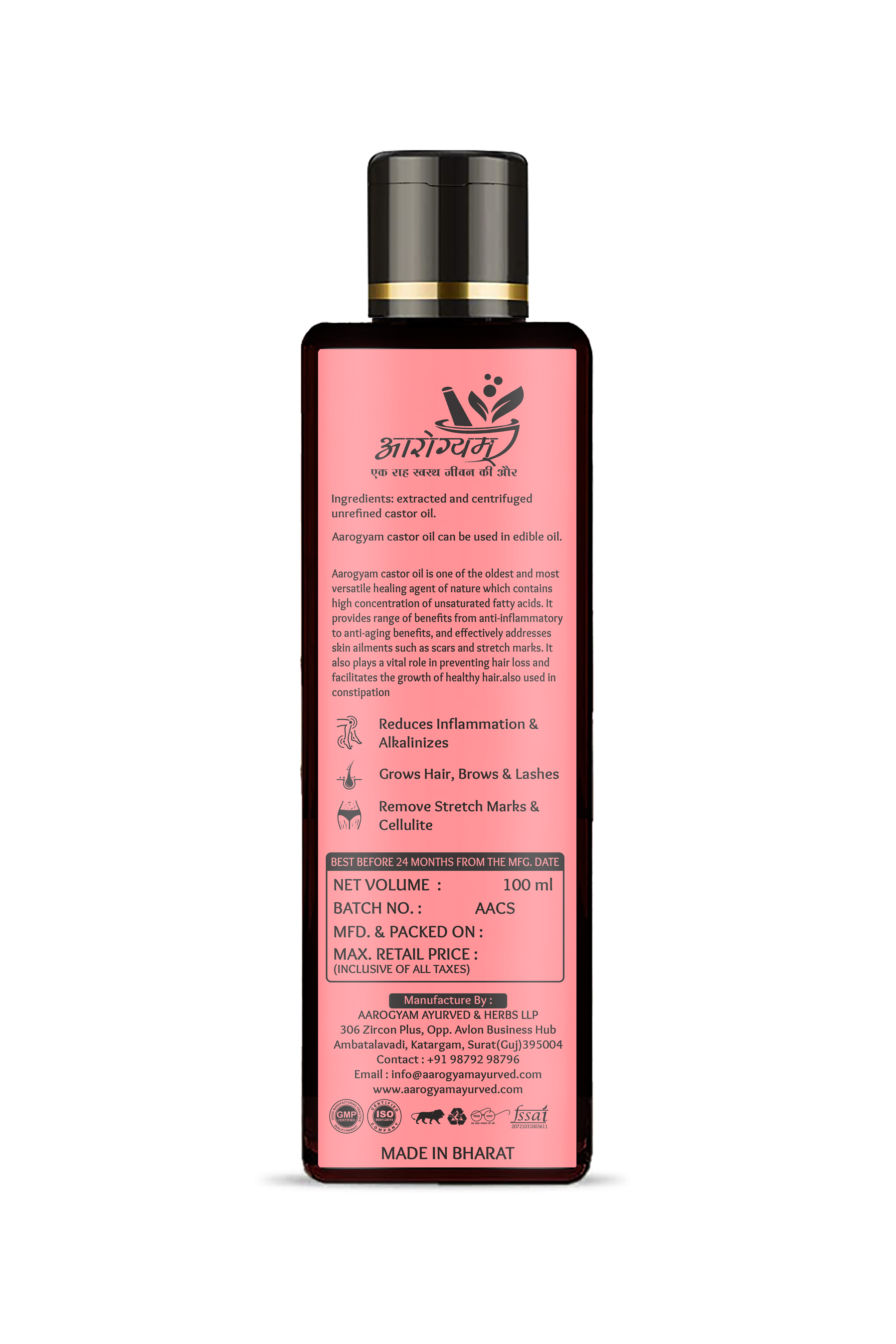 Castor Oil