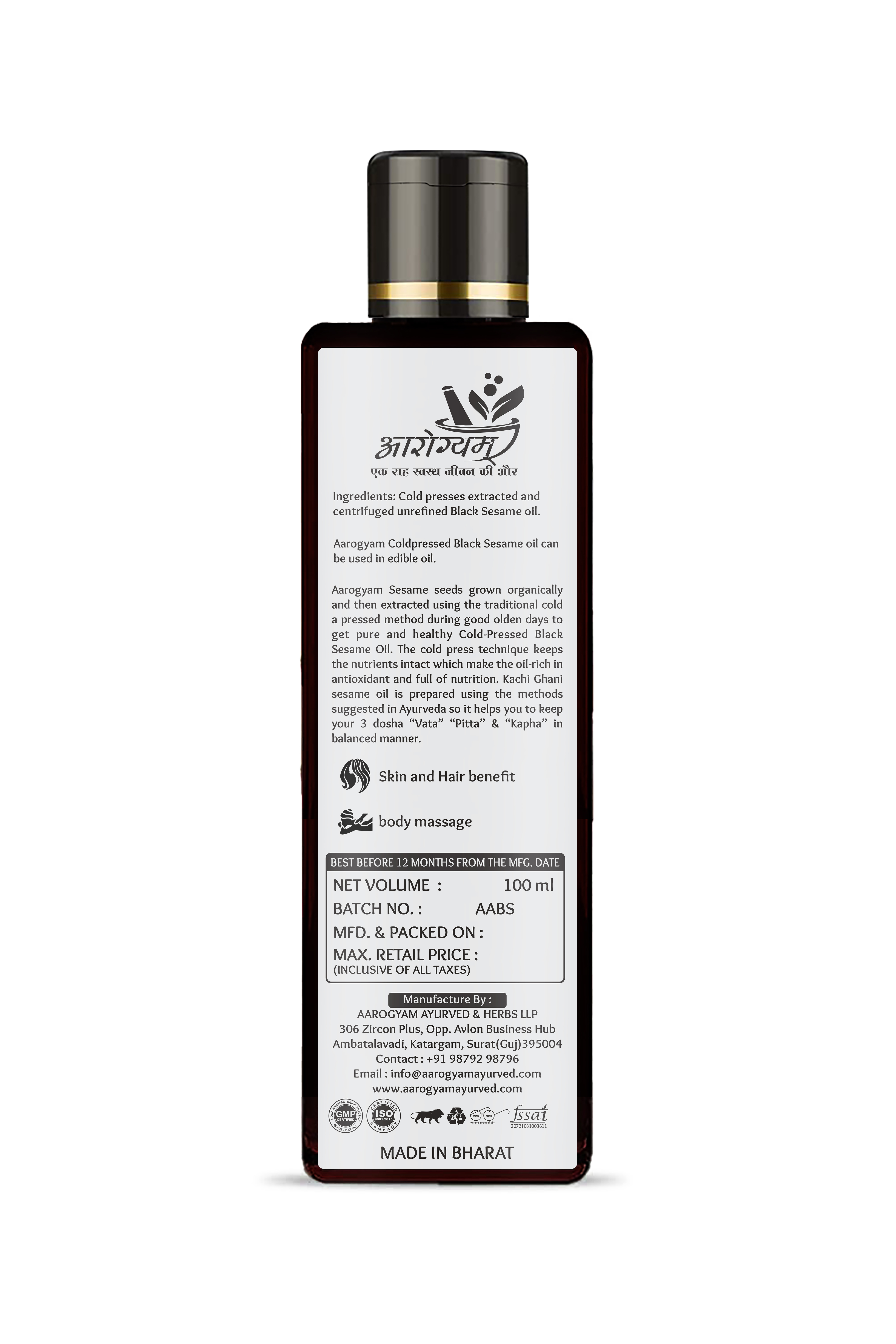 Black Sesame Oil