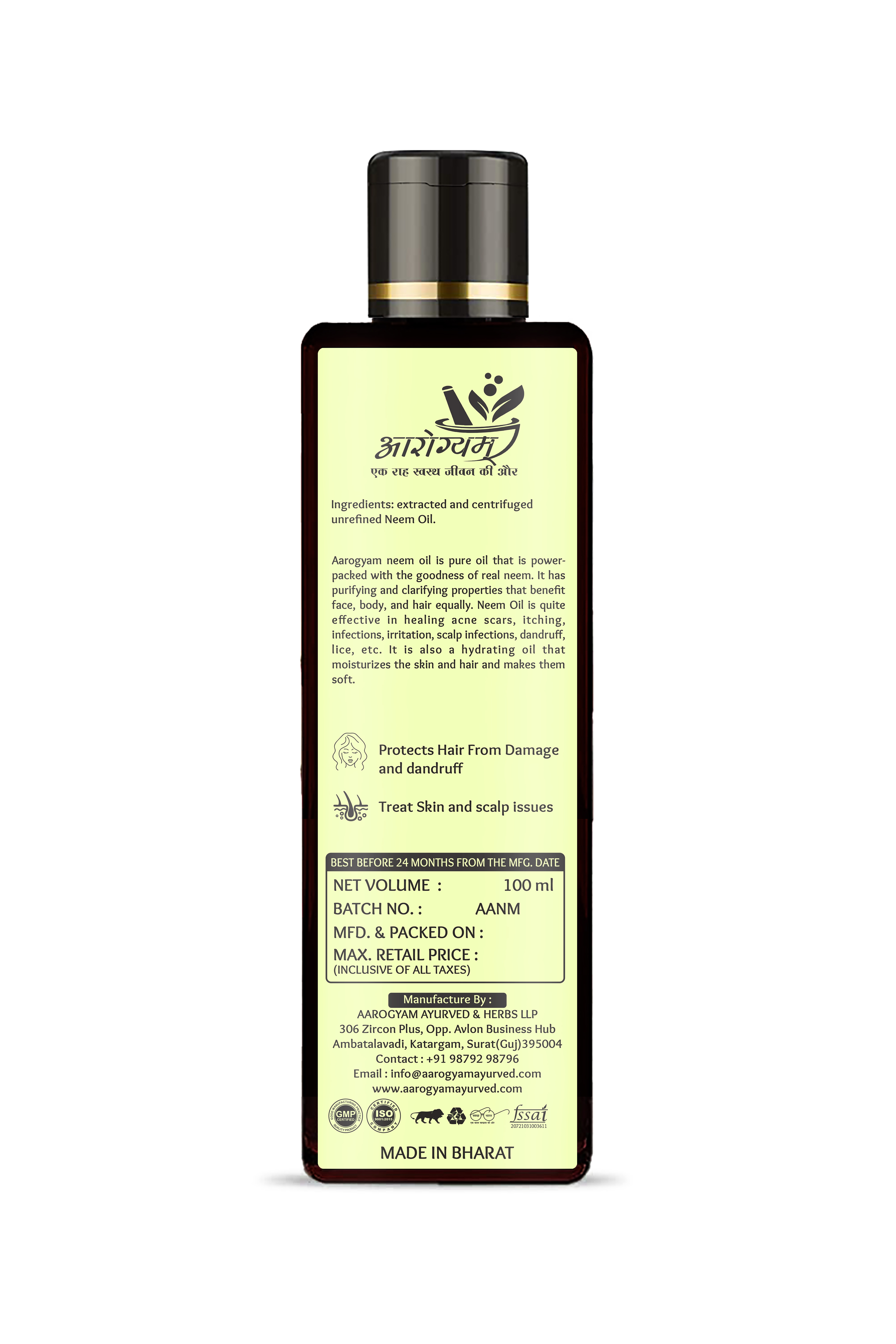 Neem Oil