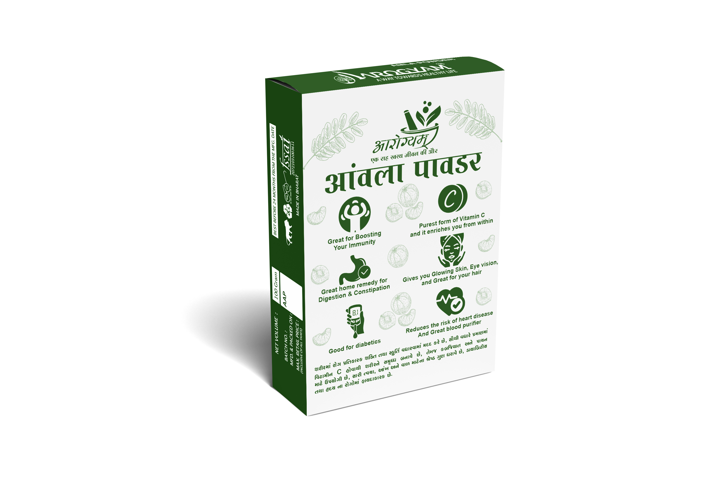 Amala Powder - High Purity, Industrial Grade | Liquid Form, Soluble For Versatile Applications In Various Industrial Processes
