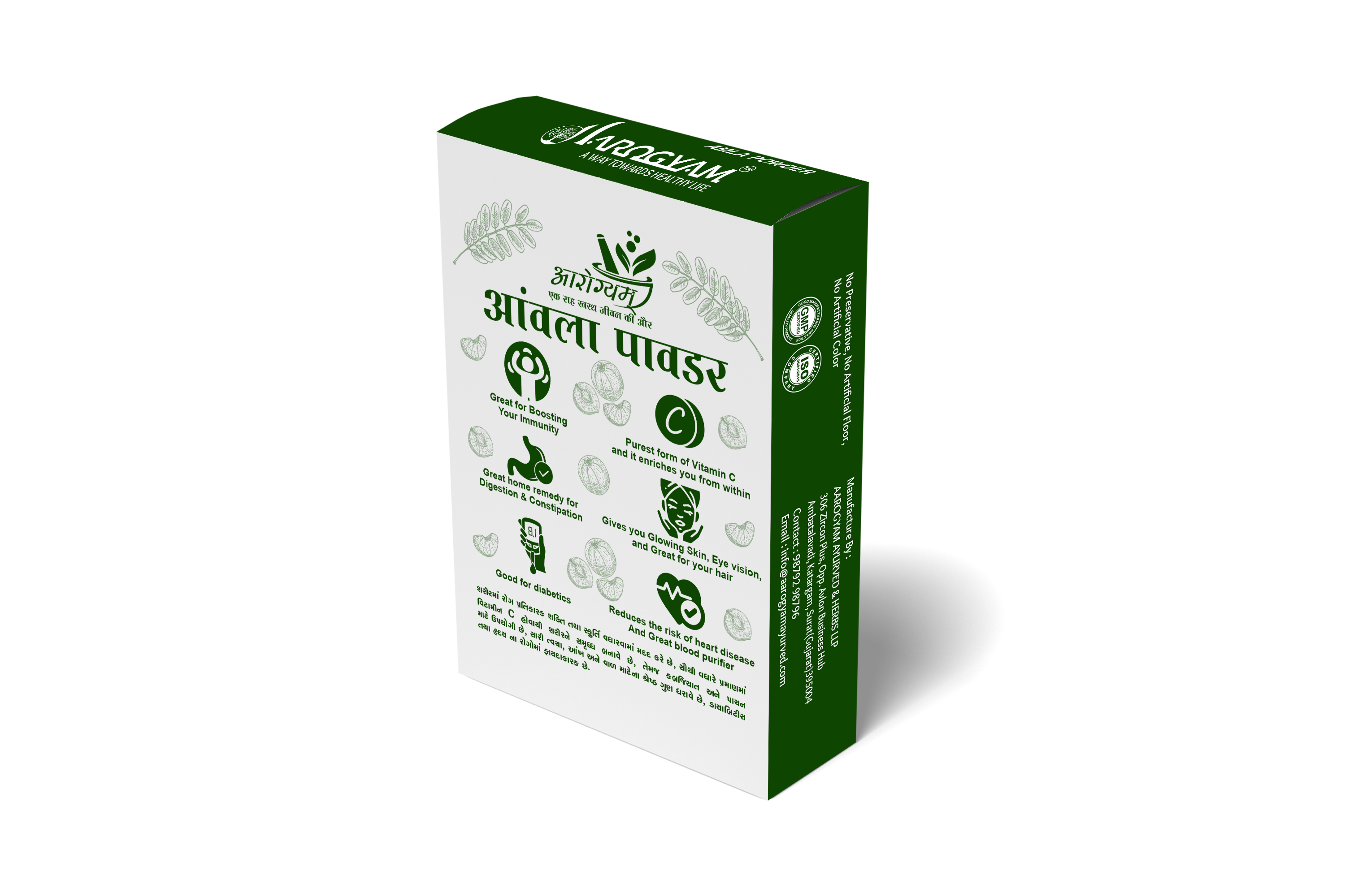 Amala Powder - High Purity, Industrial Grade | Liquid Form, Soluble For Versatile Applications In Various Industrial Processes