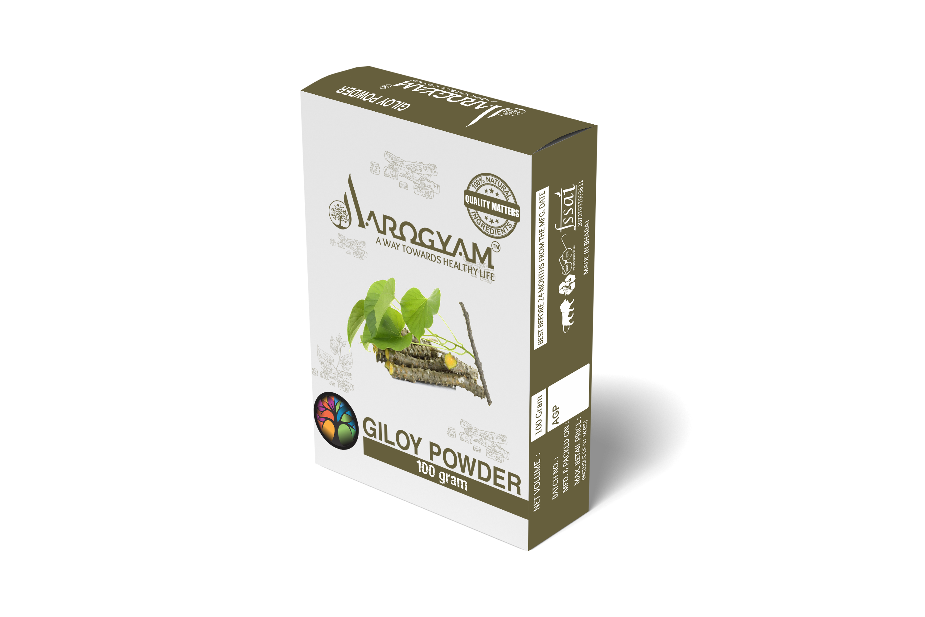Giloy Powder