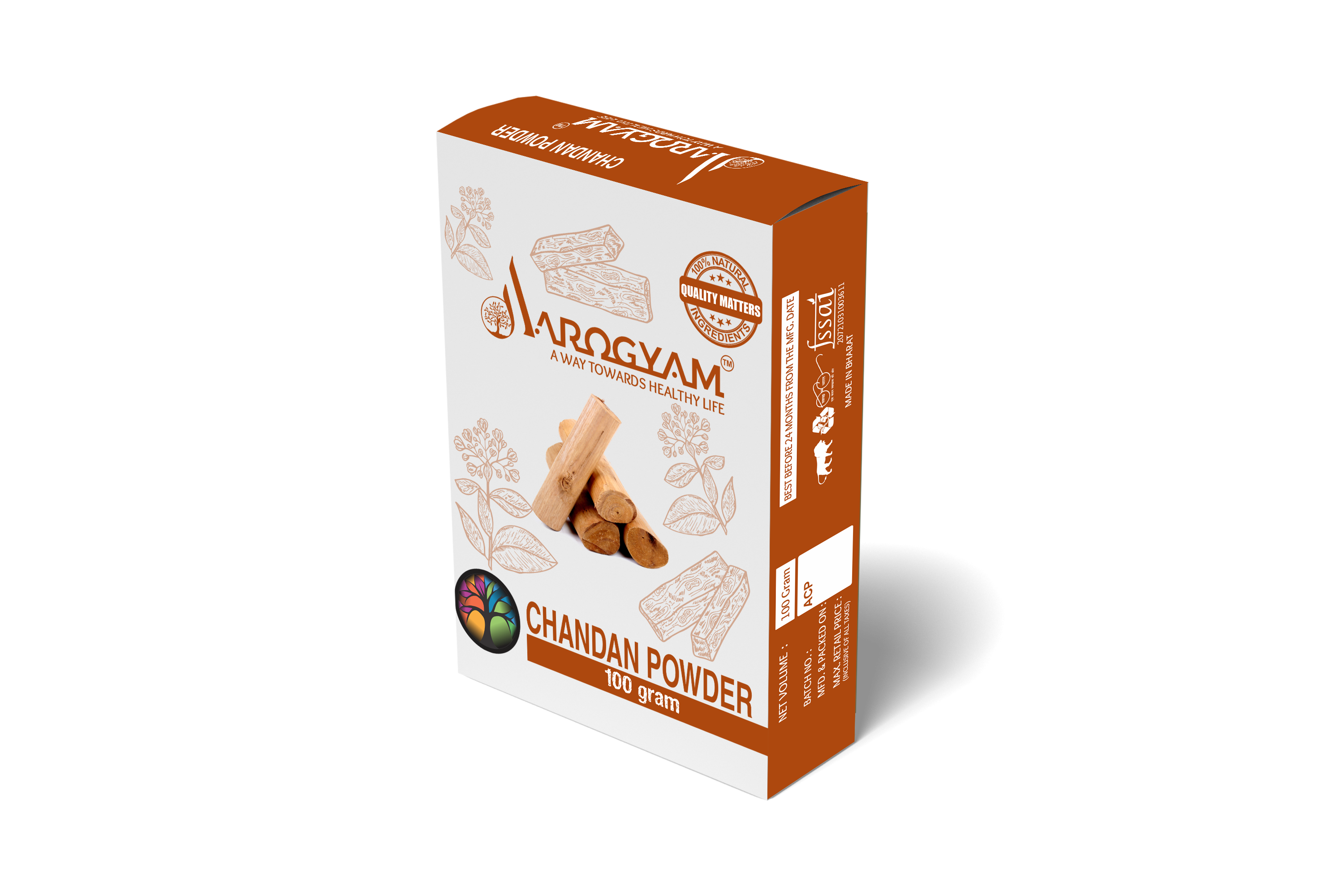 Sandalwood Powder - 100 Gm Box, Brown Color, 2 Years Shelf Life, Cool Dry Storage