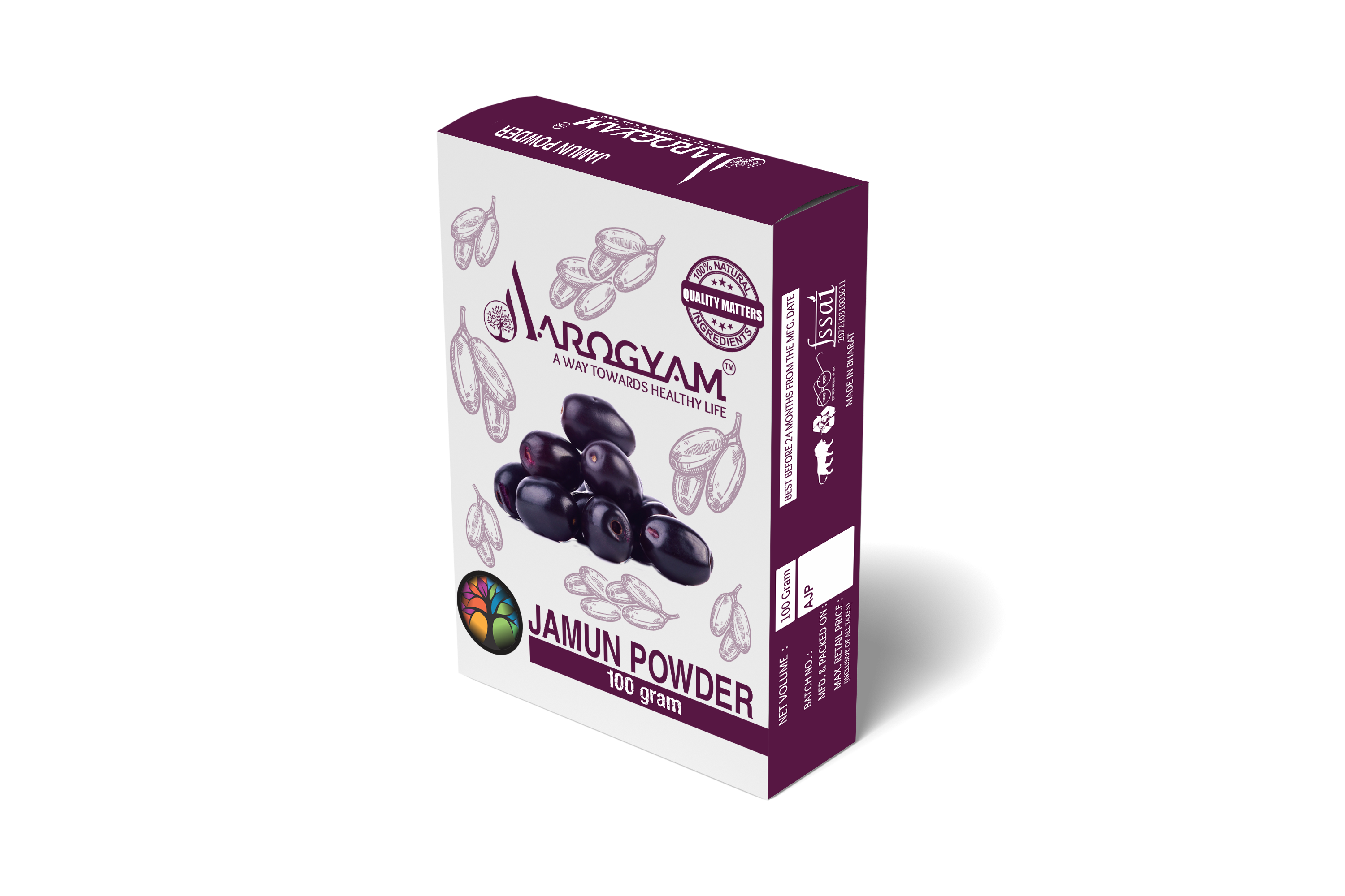 Jamun Powder - 100g Box | Pure Jamun Fruit, Purple Color, 12 Months Shelf Life, Store In Cool And Dry Place