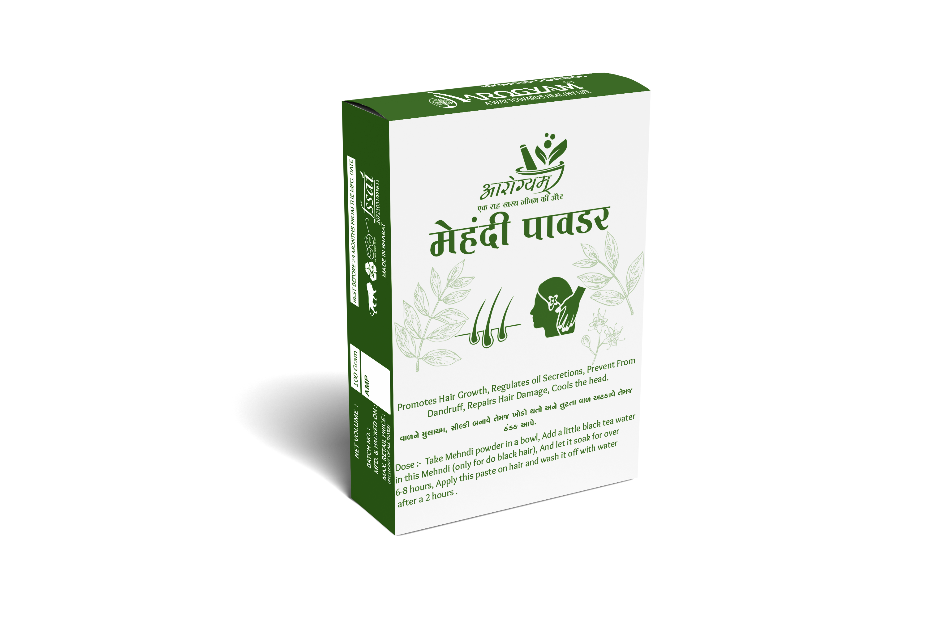 Mehndi Powder - 100g Henna Powder, Green Color | Premium Quality Henna Leaves With 2 Years Shelf Life