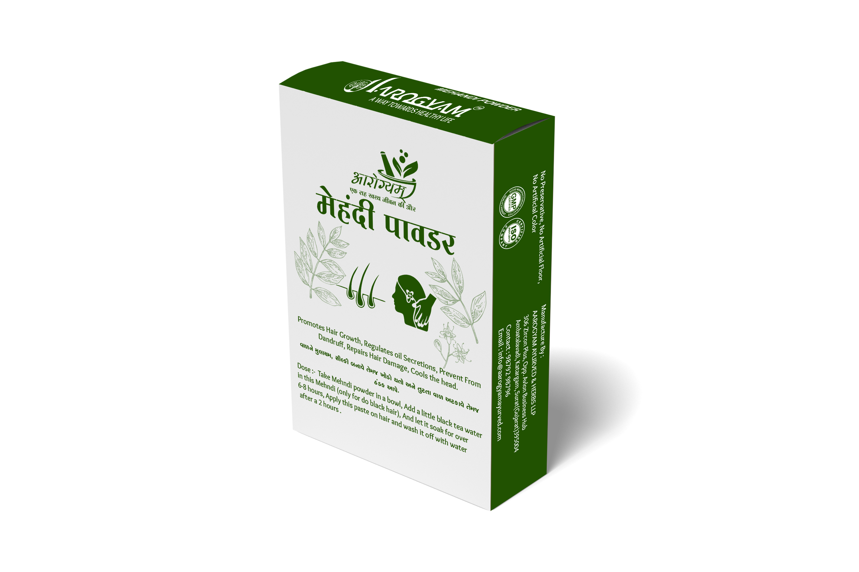 Mehndi Powder - 100g Henna Powder, Green Color | Premium Quality Henna Leaves With 2 Years Shelf Life